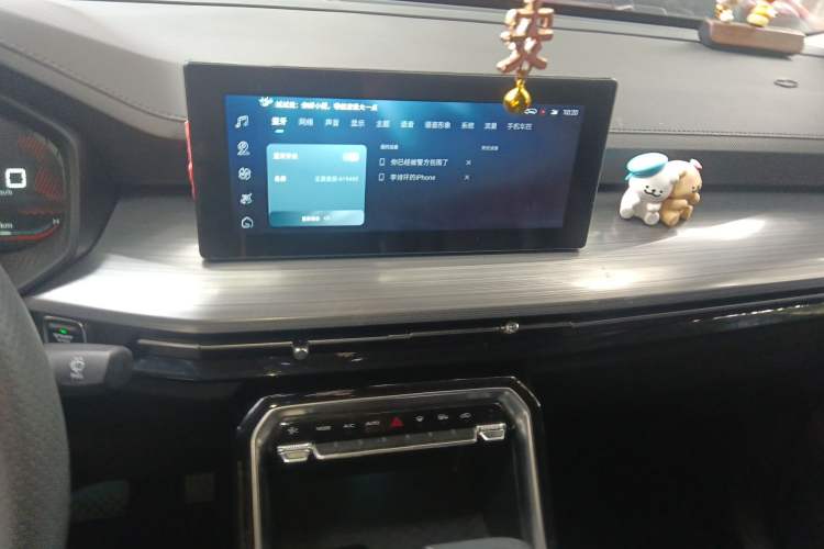 Used Wuling Asta 2021 1.5T CVT Star曜 Edition Audio And AC Panel