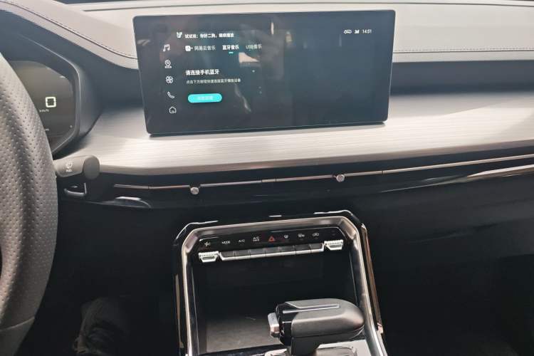 Used Wuling Asta 2021 1.5T CVT Starlight Edition Audio And AC Panel