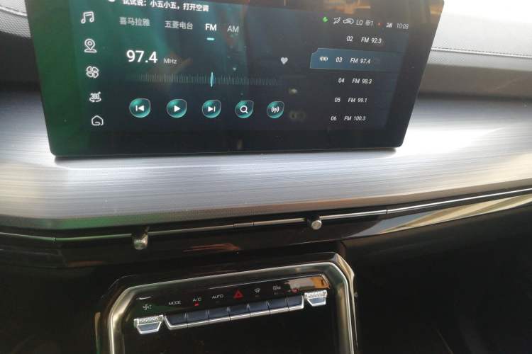 Used Wuling Asta 2021 1.5T CVT Star曜 Edition Audio And AC Panel