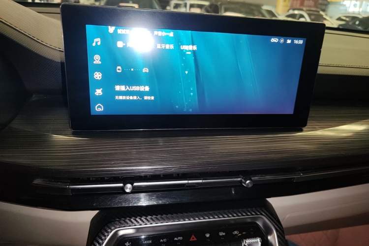Used Wuling Asta 2021 1.5T CVT Star曜 Edition Audio And AC Panel