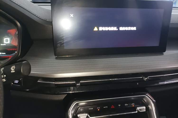Used Wuling Asta 2021 1.5T CVT Star曜 Edition Audio And AC Panel
