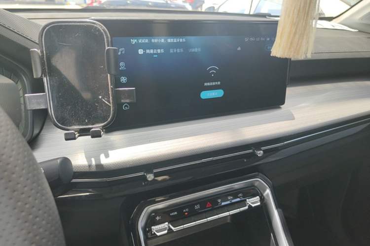 Used Wuling Asta 2021 1.5T CVT Starlight Edition Audio And AC Panel