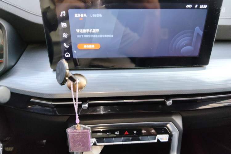 Used Wuling Asta 2021 1.5T Manual Starlight Edition Audio And AC Panel