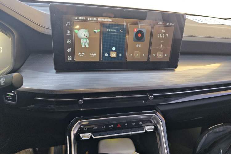 Used Wuling Asta 2021 1.5T CVT Star曜 Edition Audio And AC Panel