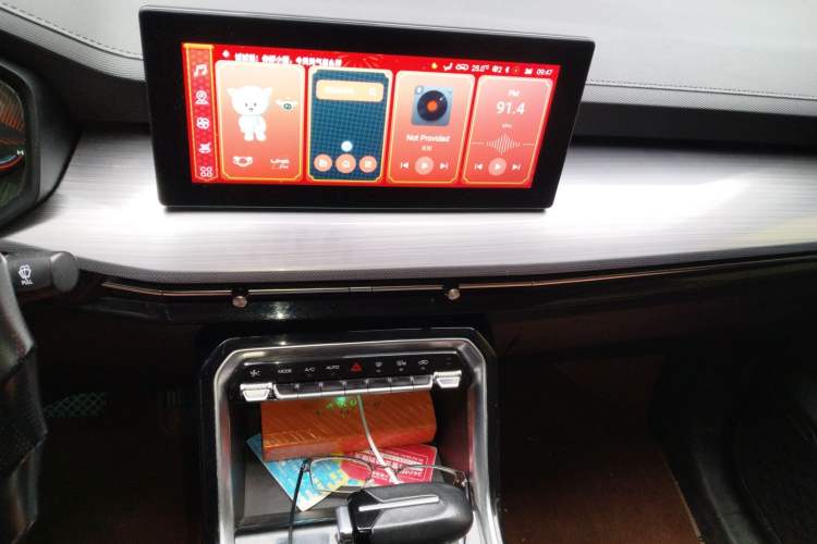 Used Wuling Asta 2021 1.5T CVT Star曜 Edition Audio And AC Panel