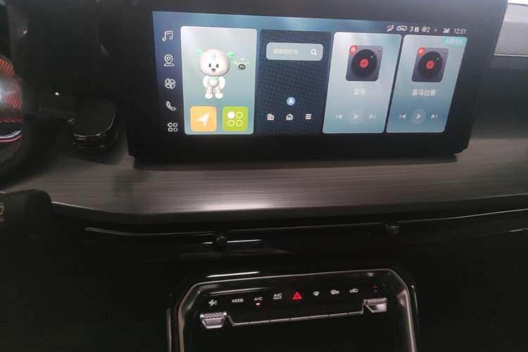 Used Wuling Asta 2021 1.5T CVT Starlight Edition Audio And AC Panel