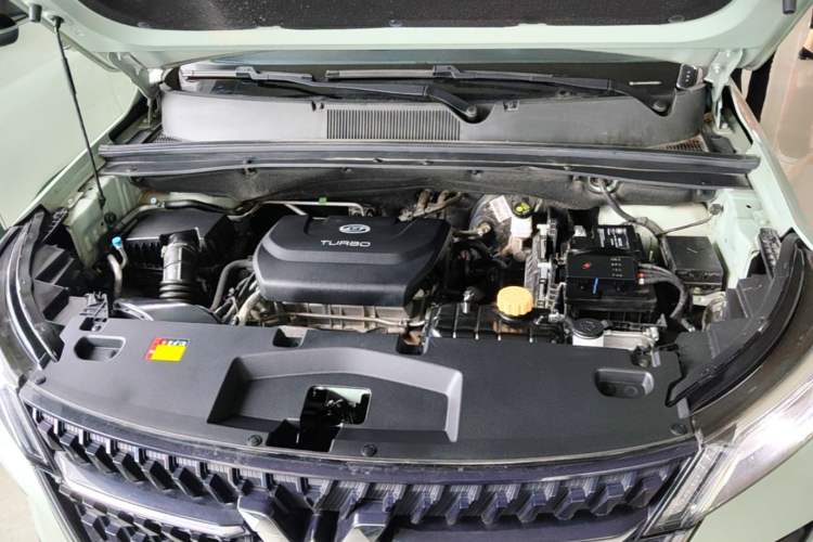 Used Wuling Asta 2021 1.5T CVT Starlight Edition Engine Bay