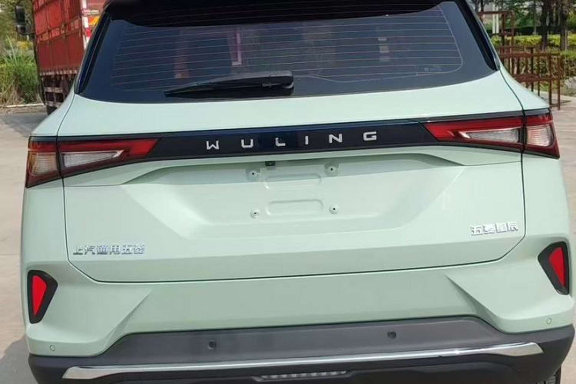 Used Wuling Asta 2021 1.5T CVT Star曜 Edition Exterior 2