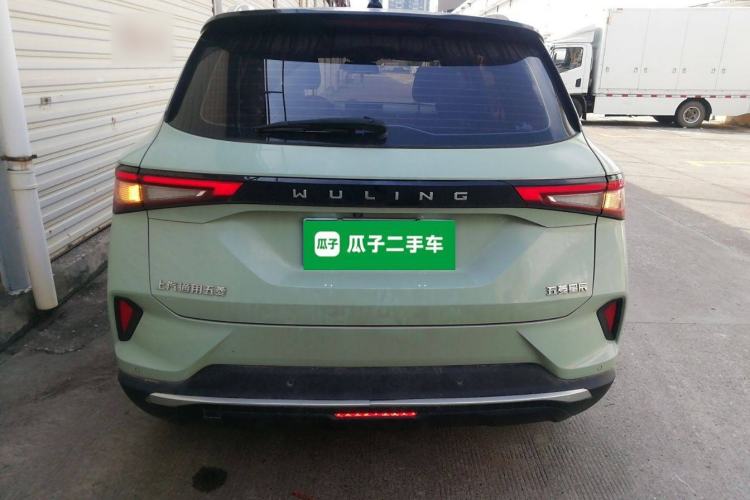 Used Wuling Asta 2021 1.5T CVT Star曜 Edition Exterior 4