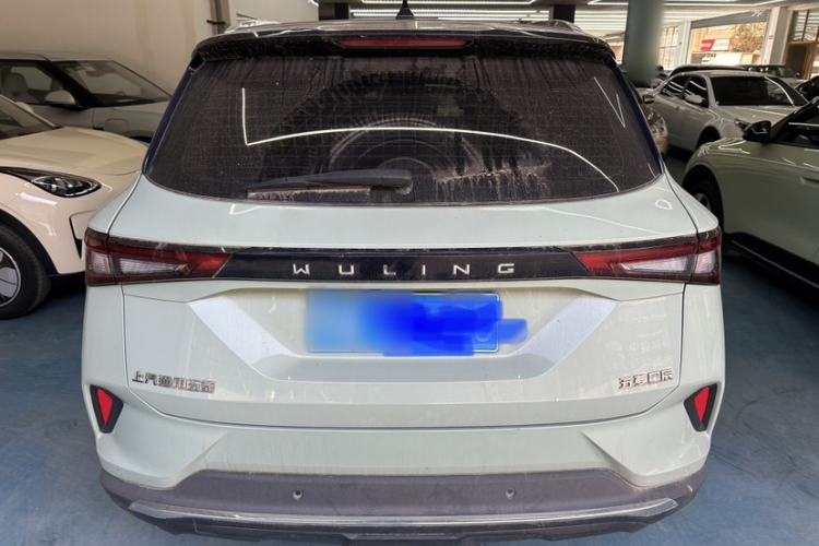 Used Wuling Asta 2021 1.5T CVT Starlight Edition Exterior 4