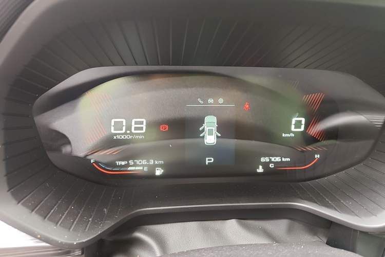 Used Wuling Asta 2021 1.5T CVT Star曜 Edition Instrument Cluster