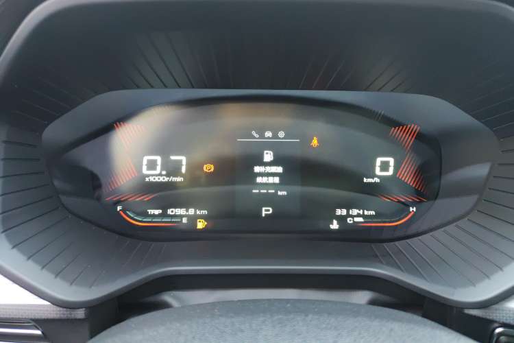 Used Wuling Asta 2021 1.5T CVT Starlight Edition Instrument Cluster