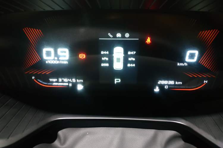 Used Wuling Asta 2021 1.5T CVT Star曜 Edition Instrument Cluster