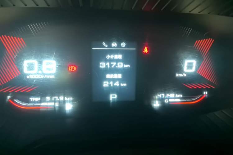 Used Wuling Asta 2021 1.5T CVT Star曜 Edition Instrument Cluster