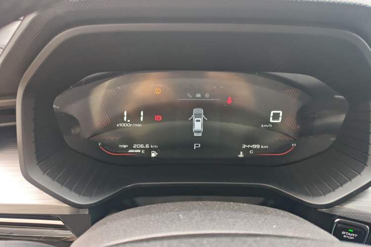 Used Wuling Asta 2021 1.5T CVT Starlight Edition Instrument Cluster