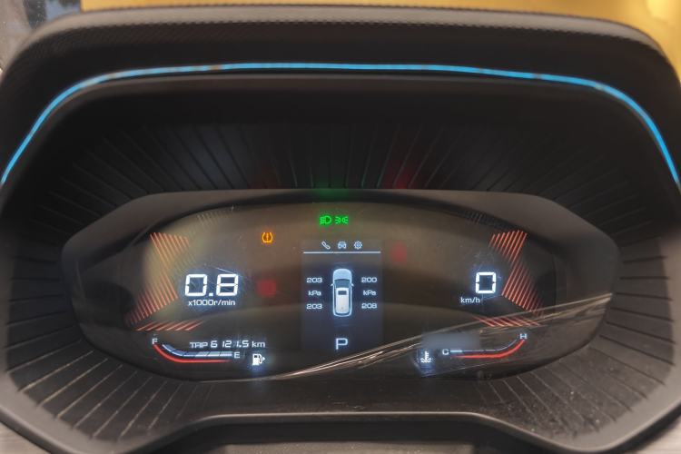 Used Wuling Asta 2021 1.5T CVT Starlight Edition Instrument Cluster