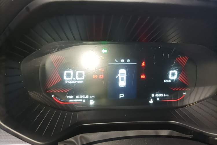 Used Wuling Asta 2021 1.5T CVT Star曜 Edition Instrument Cluster