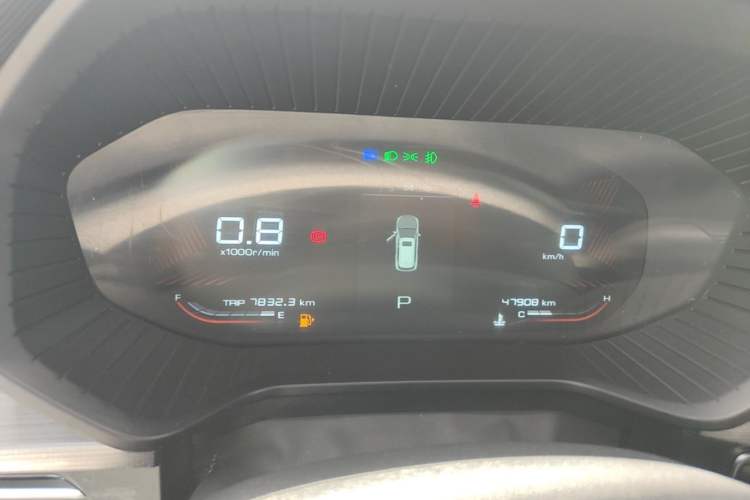 Used Wuling Asta 2021 1.5T CVT Starlight Edition Instrument Cluster
