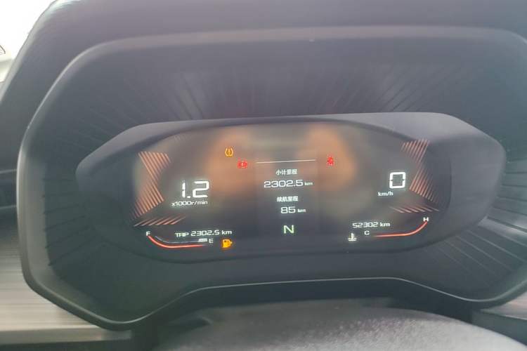 Used Wuling Asta 2021 1.5T Manual Starlight Edition Instrument Cluster