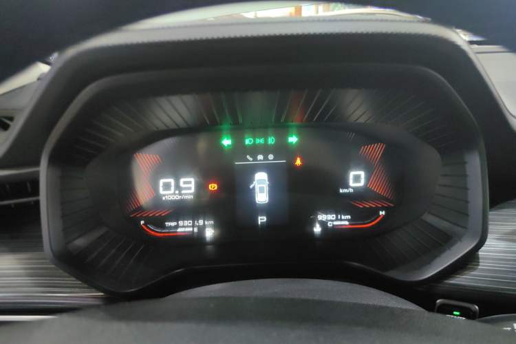 Used Wuling Asta 2021 1.5T CVT Star曜 Edition Instrument Cluster