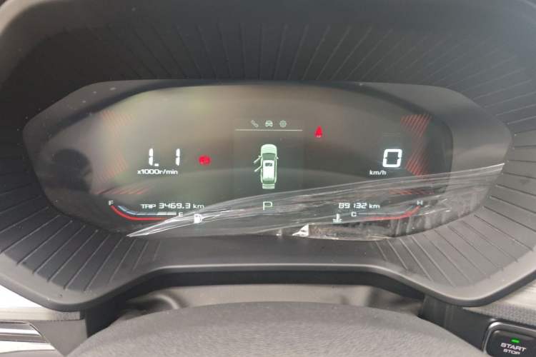 Used Wuling Asta 2021 1.5T CVT Starlight Edition Instrument Cluster