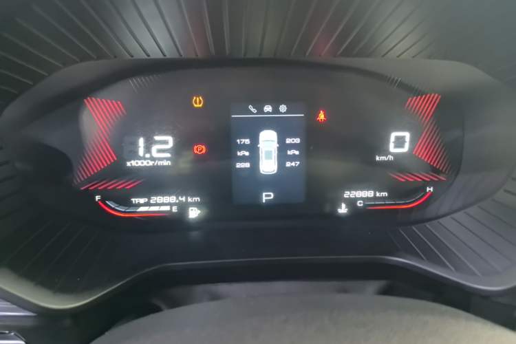 Used Wuling Asta 2021 1.5T CVT Star曜 Edition Instrument Cluster