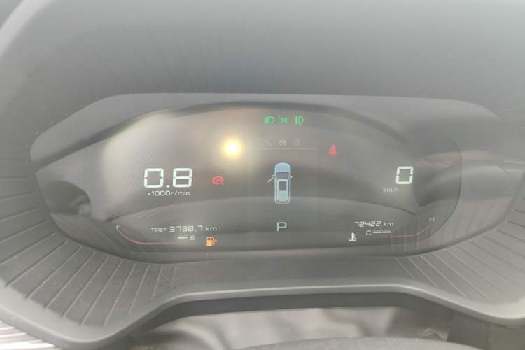 Used Wuling Asta 2021 1.5T CVT Star曜 Edition Instrument Cluster