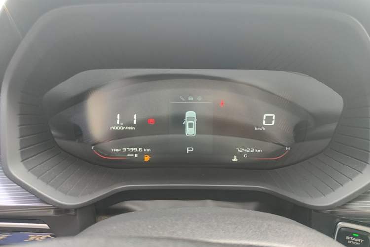 Used Wuling Asta 2021 1.5T CVT Star曜 Edition Instrument Cluster