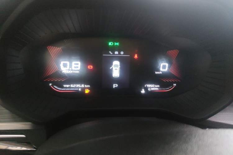 Used Wuling Asta 2021 1.5T CVT Starlight Edition Instrument Cluster
