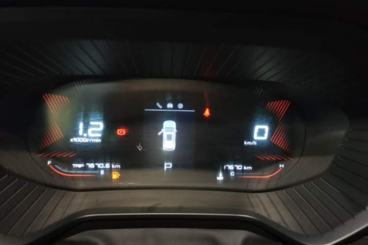 Used Wuling Asta 2021 1.5T CVT Star曜 Edition Instrument Cluster