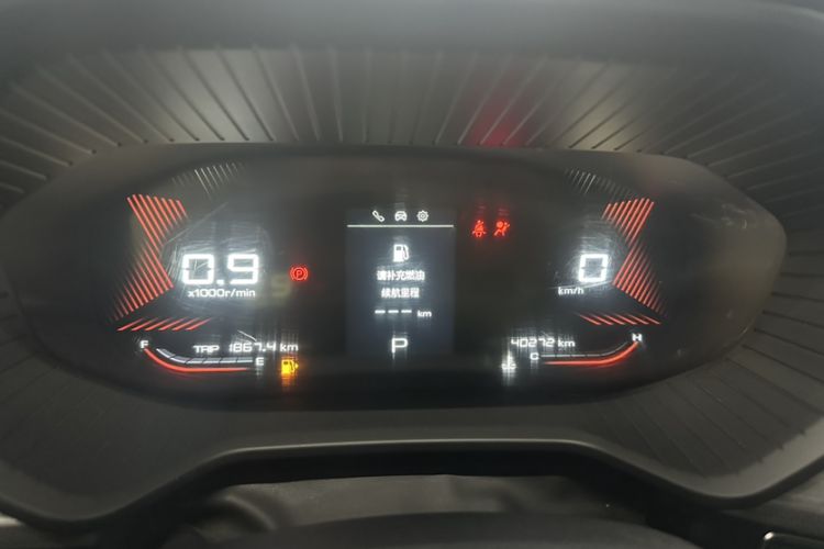 Used Wuling Asta 2021 1.5T CVT Starlight Edition Odometer Close Up