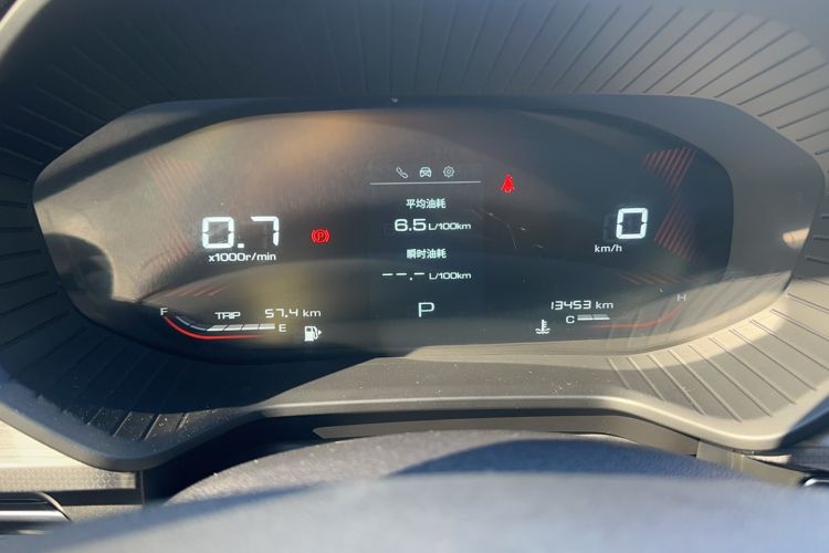Used Wuling Asta 2021 1.5T CVT Starlight Edition Odometer Close Up