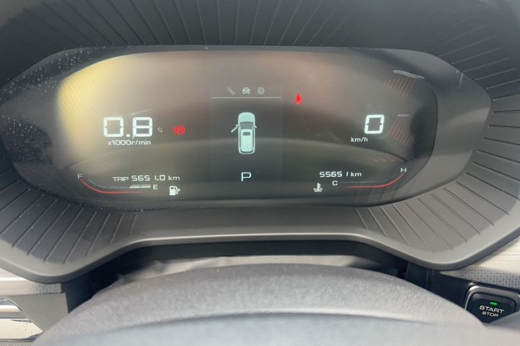 Used Wuling Asta 2021 1.5T CVT Starlight Edition Odometer Close Up