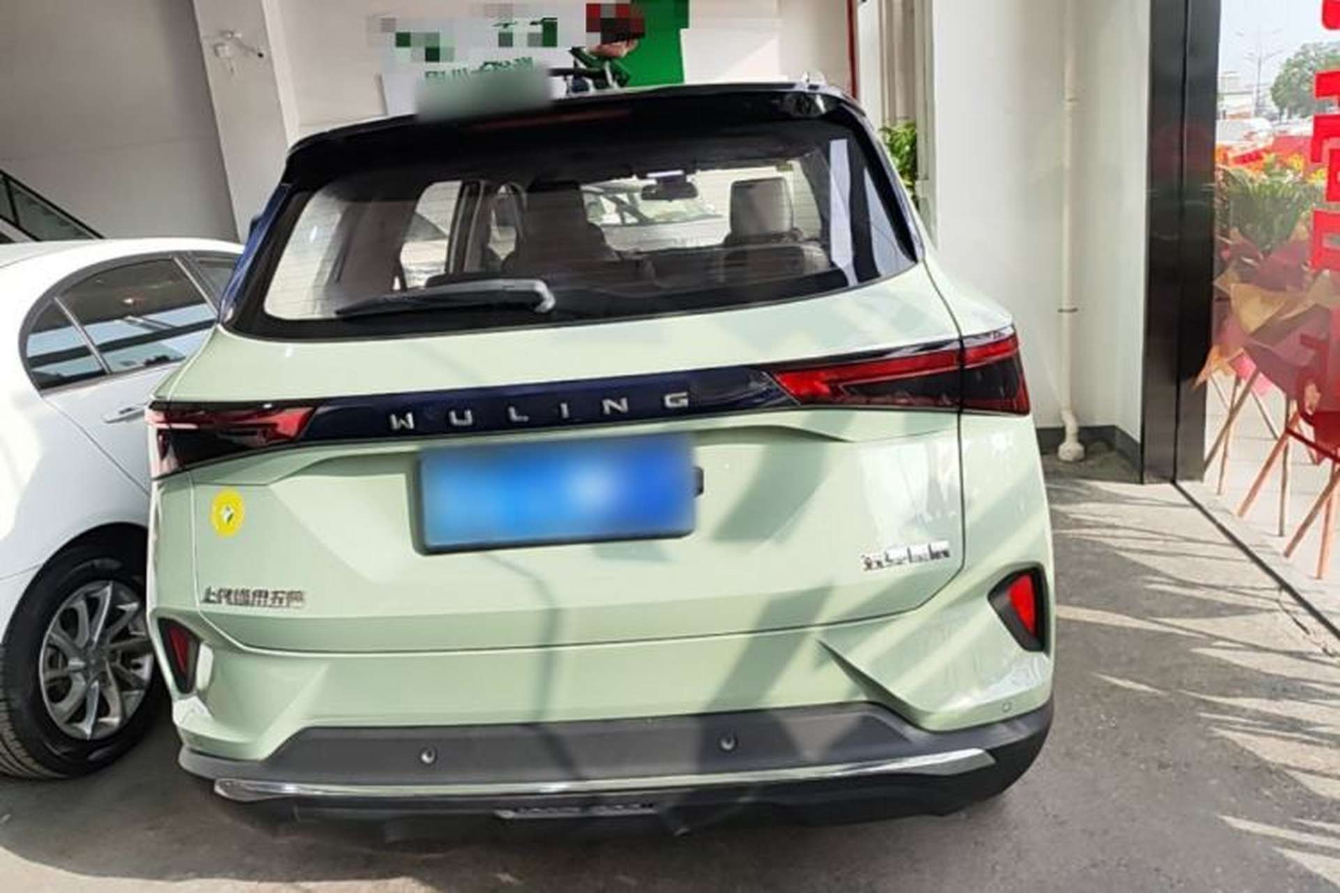 Used Wuling Asta 2021 1.5T CVT Starlight Edition Rear