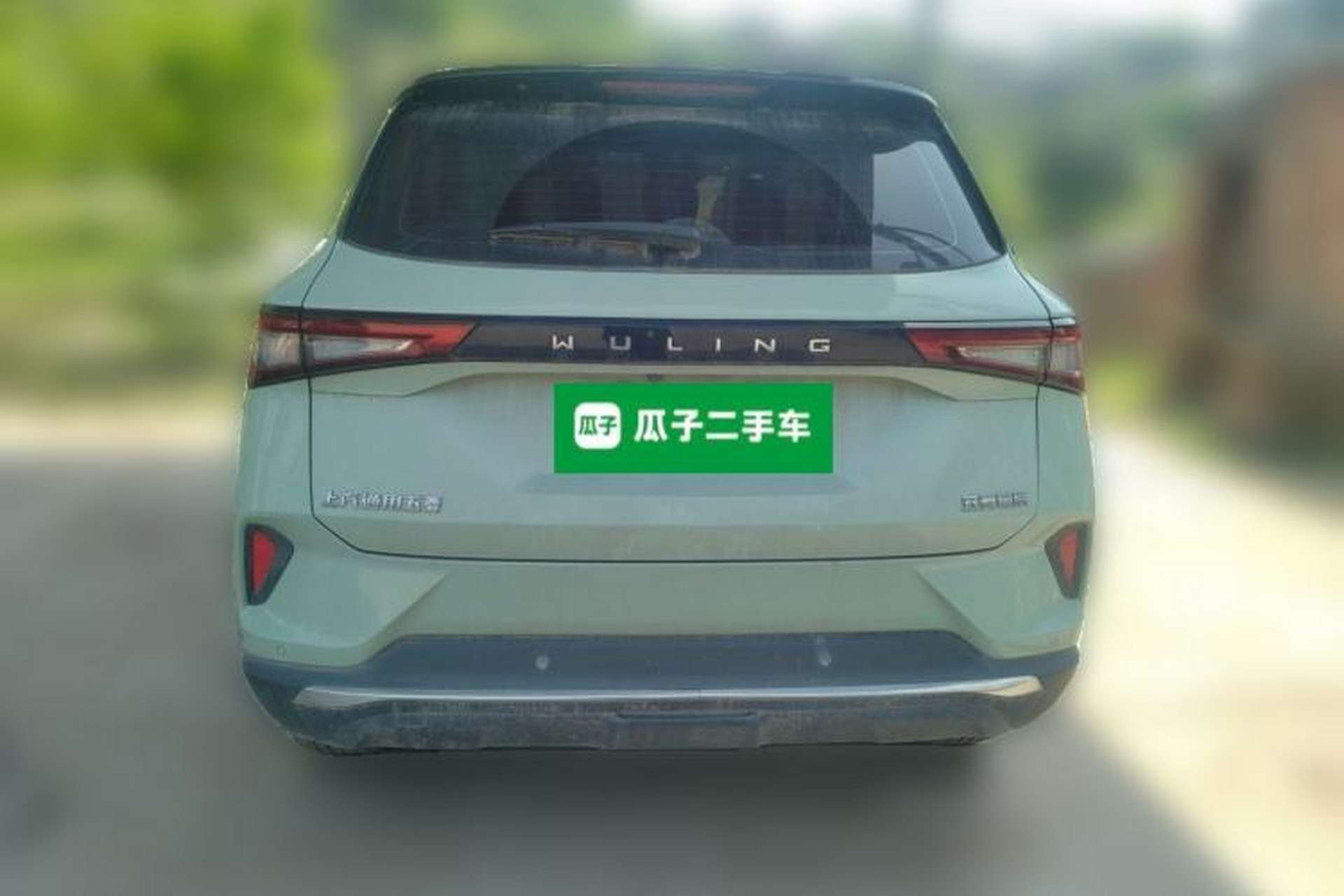 Used Wuling Asta 2021 1.5T CVT Starlight Edition Rear