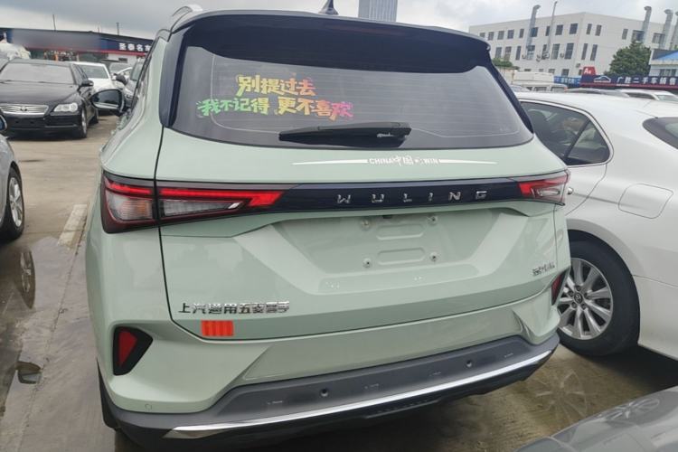 Used Wuling Asta 2021 1.5T CVT Star曜 Edition Rear