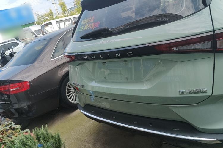 Used Wuling Asta 2021 1.5T CVT Star-Yao Edition Rear
