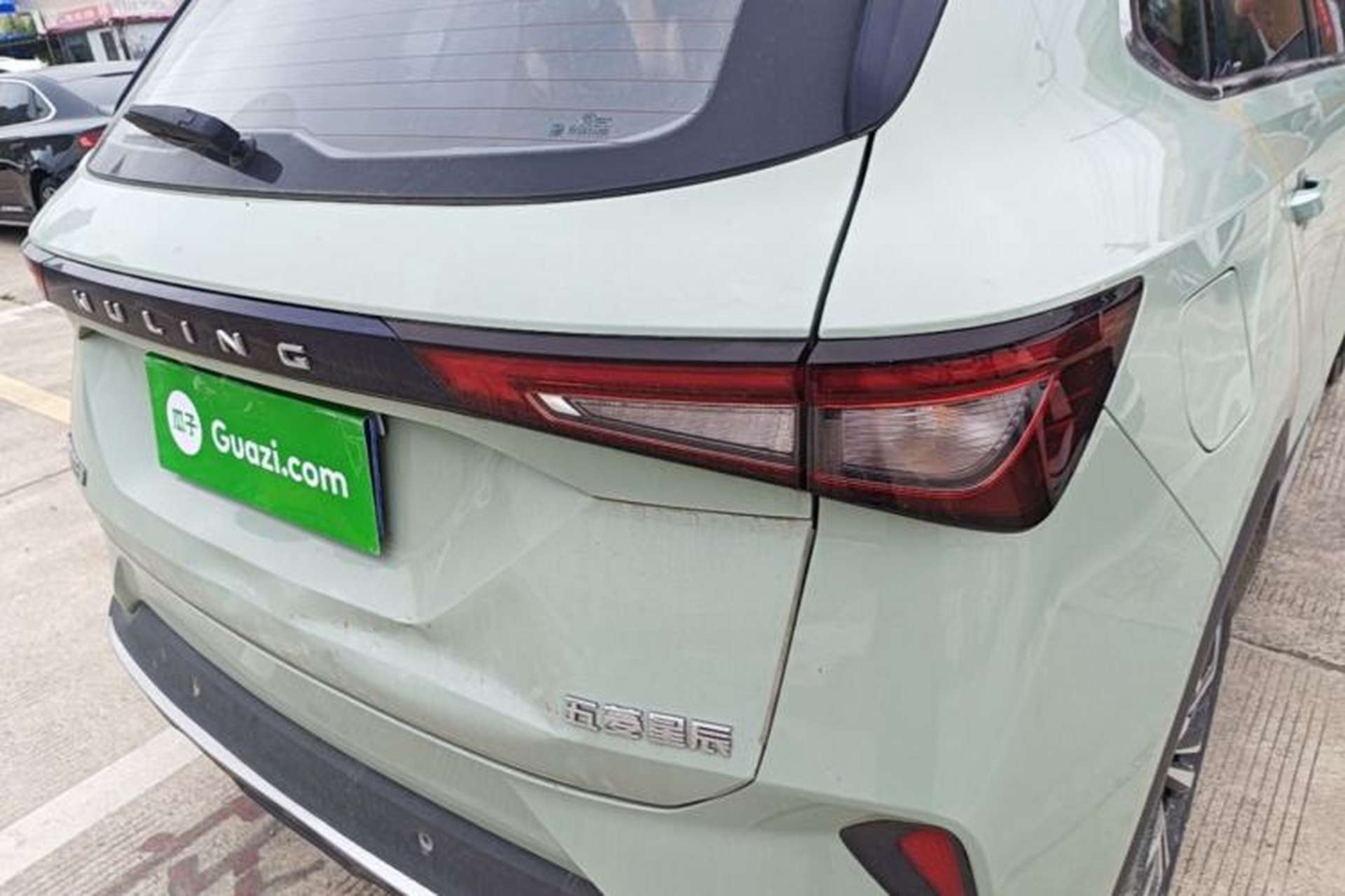 Used Wuling Asta 2021 1.5T CVT Star曜 Edition Right Rear Taillight