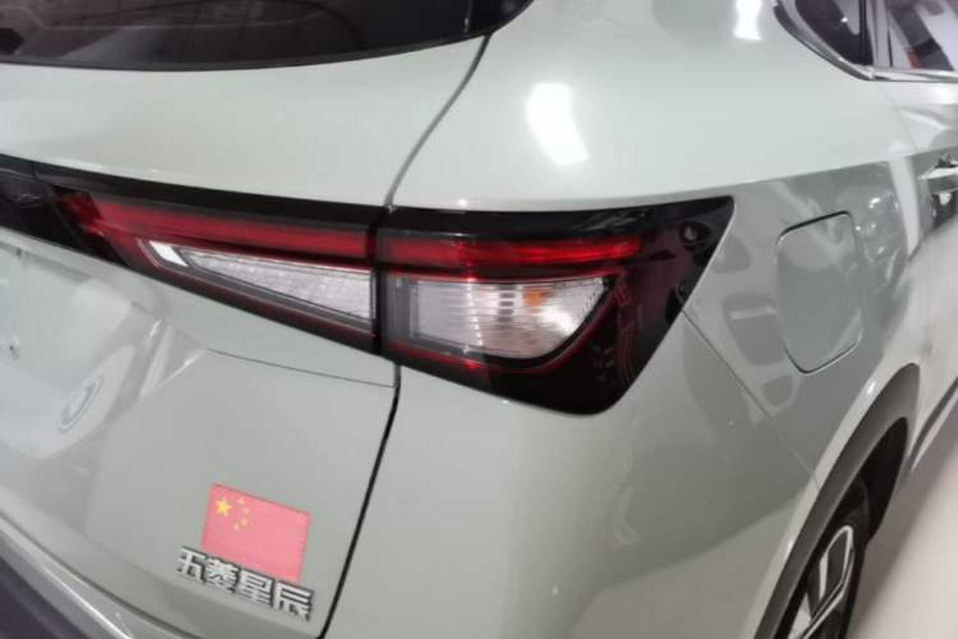 Used Wuling Asta 2021 1.5T CVT Star曜 Edition Right Rear Taillight