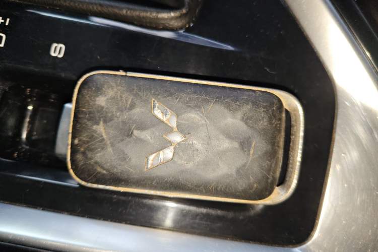 Used Wuling Asta 2021 1.5T CVT Starlight Edition Vehicle Key