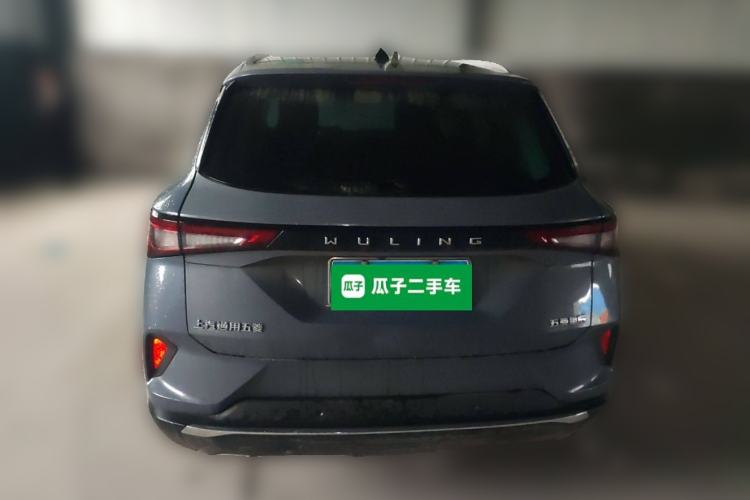 Used Wuling Asta 2021 1.5T Manual Starlight Edition Rear