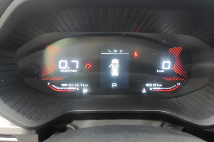 Used Wuling Asta 2021 1.5T CVT Starlight Edition Instrument Cluster