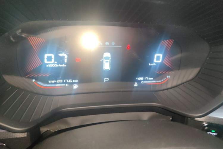 Used Wuling Asta 2021 1.5T CVT Starlight Edition Instrument Cluster