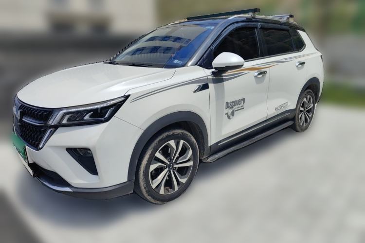 Used Wuling Asta 2021 1.5T CVT Starlight Edition Guazi used car, China used car export, Used car for sale, Used  cars, Cheapest cars for sale