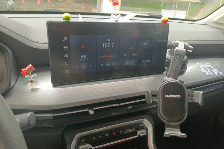 Used Wuling Asta 2021 1.5T Manual Starlight Edition Audio And AC Panel