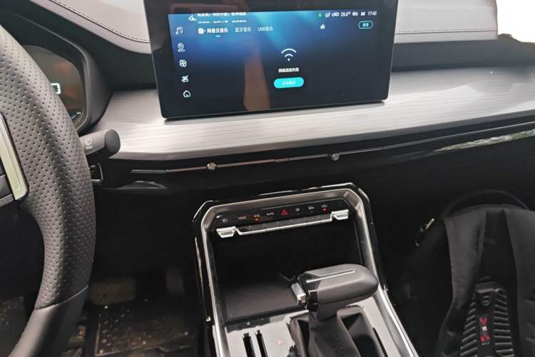 Used Wuling Asta 2021 1.5T CVT Star曜 Edition Audio And AC Panel