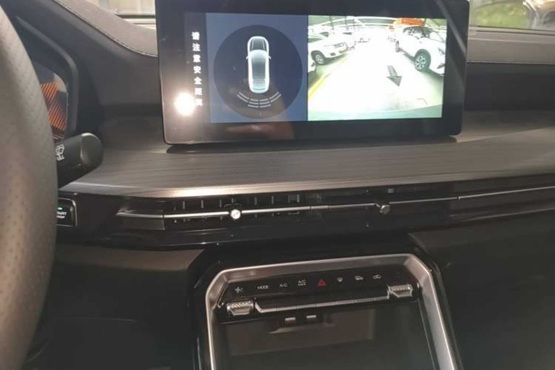 Used Wuling Asta 2021 1.5T CVT Starlight Edition Audio And AC Panel