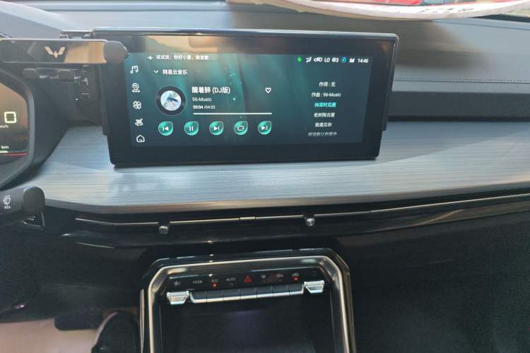 Used Wuling Asta 2021 1.5T CVT Star曜 Edition Audio And AC Panel