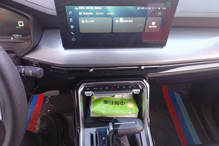 Used Wuling Asta 2021 1.5T CVT Starlight Edition Audio And AC Panel