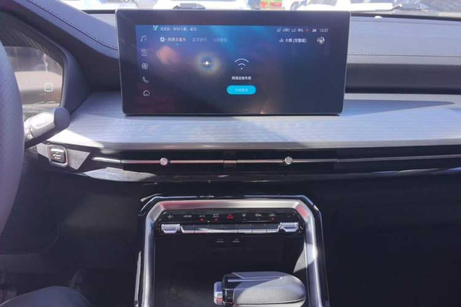 Used Wuling Asta 2021 1.5T CVT Starlight Edition Audio And AC Panel